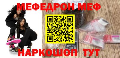 шишки Заводоуковск