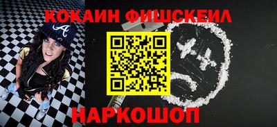кристаллы Заволжье
