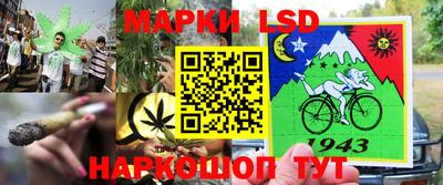 кристаллы Заволжье