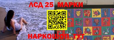 меф Жуковский