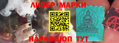 меф Жуковский