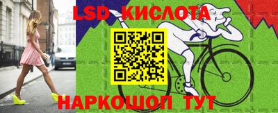 меф Жуковский