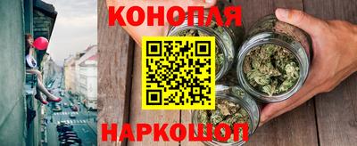 кристаллы Заволжье