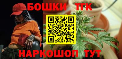 меф Жуковский
