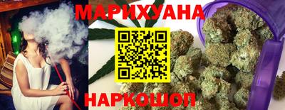 кристаллы Заволжье