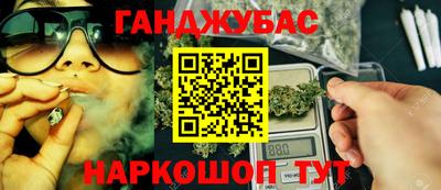 круглые Ливны