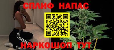 кристаллы Заволжье