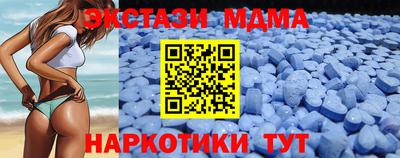 шишки Заводоуковск