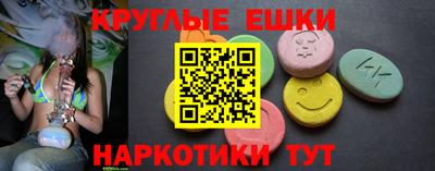 меф Жуковский