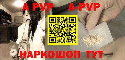 меф Жуковский