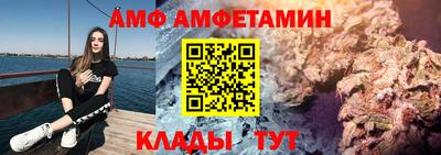 шишки Заводоуковск