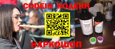 меф Жуковский