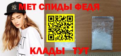 кристаллы Заволжье
