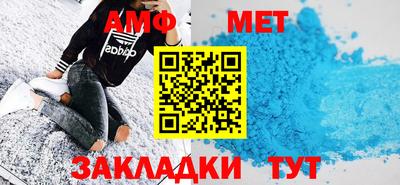 шишки Заводоуковск