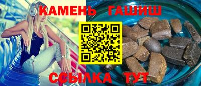 шишки Заводоуковск