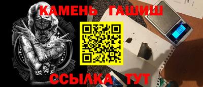 меф Жуковский