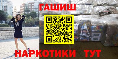 меф Жуковский