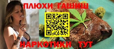 меф Жуковский