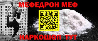 шишки Заводоуковск