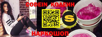 меф Жуковский