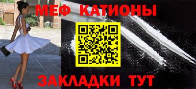 шишки Заводоуковск