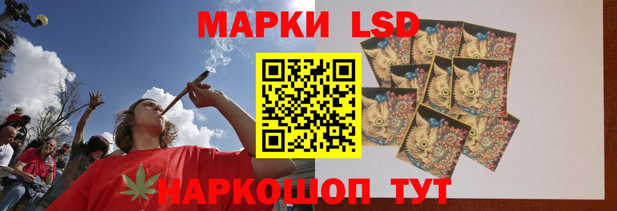 Лсд 25 экстази ecstasy  LSD-25 экстази ecstasy  Валуйки  Вход с VPN 